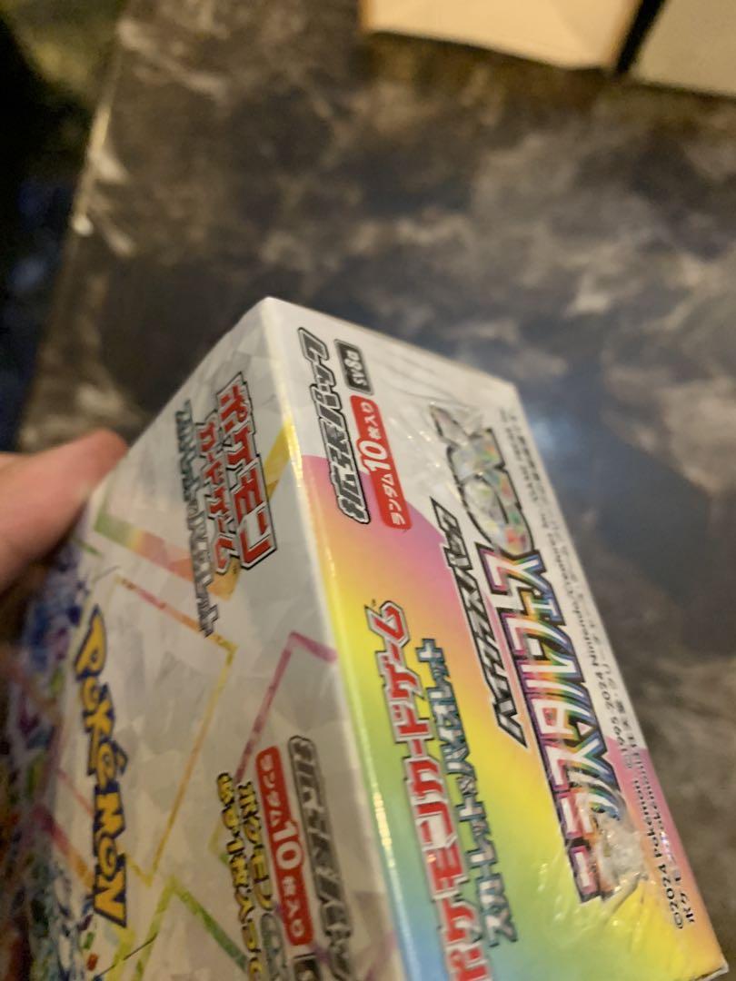 新品　未開封　シュリンク付き　テラスタルフェス　ex ボックス　box