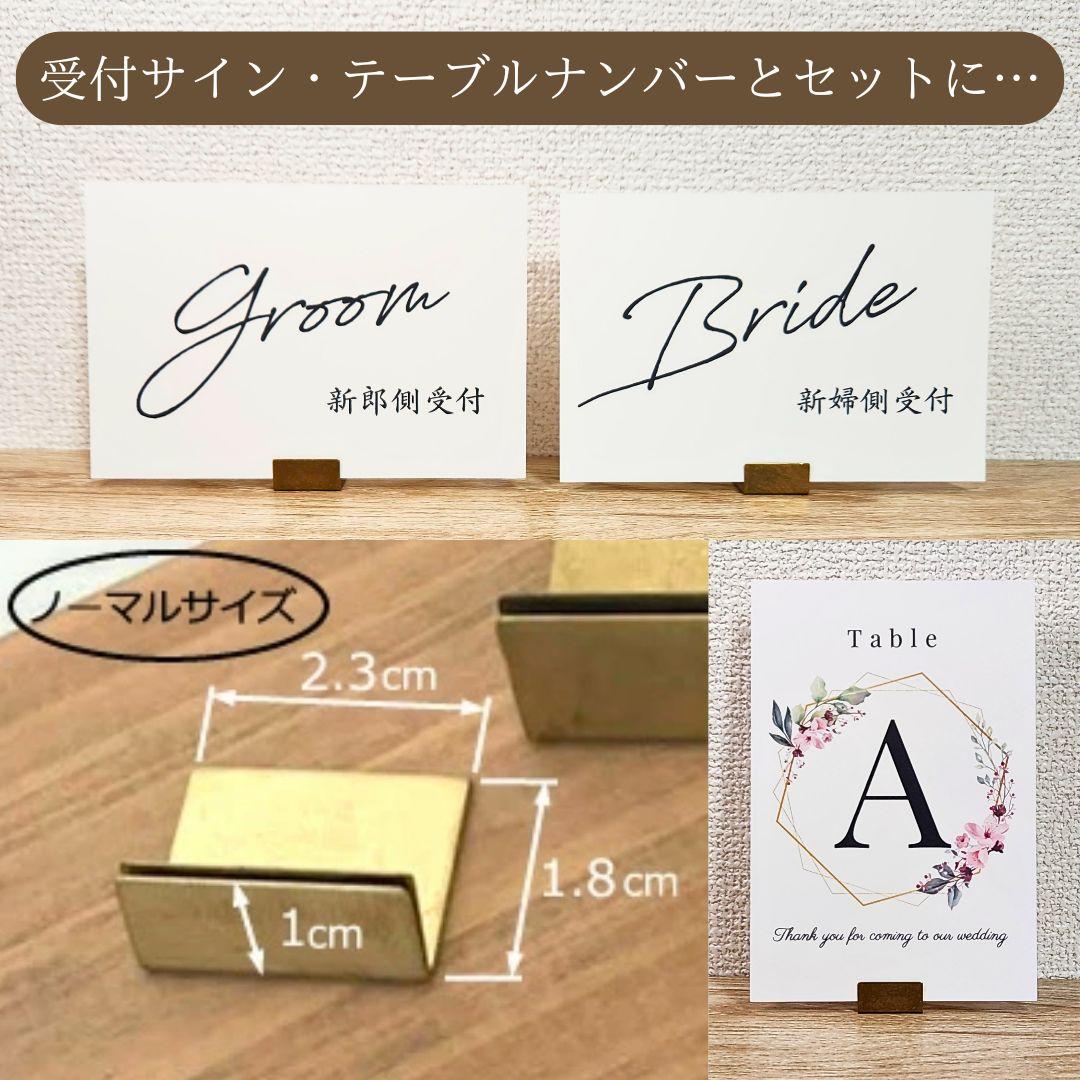 芳名帳ゲストブックウェディング小物ウェルカムスペースセット席次表結婚式受付サイン awardsandwinners.com