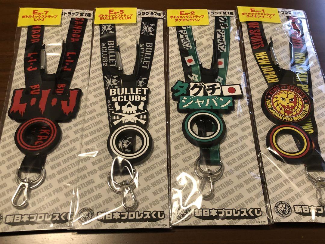 2019 新日本プロレス 1番くじ セット