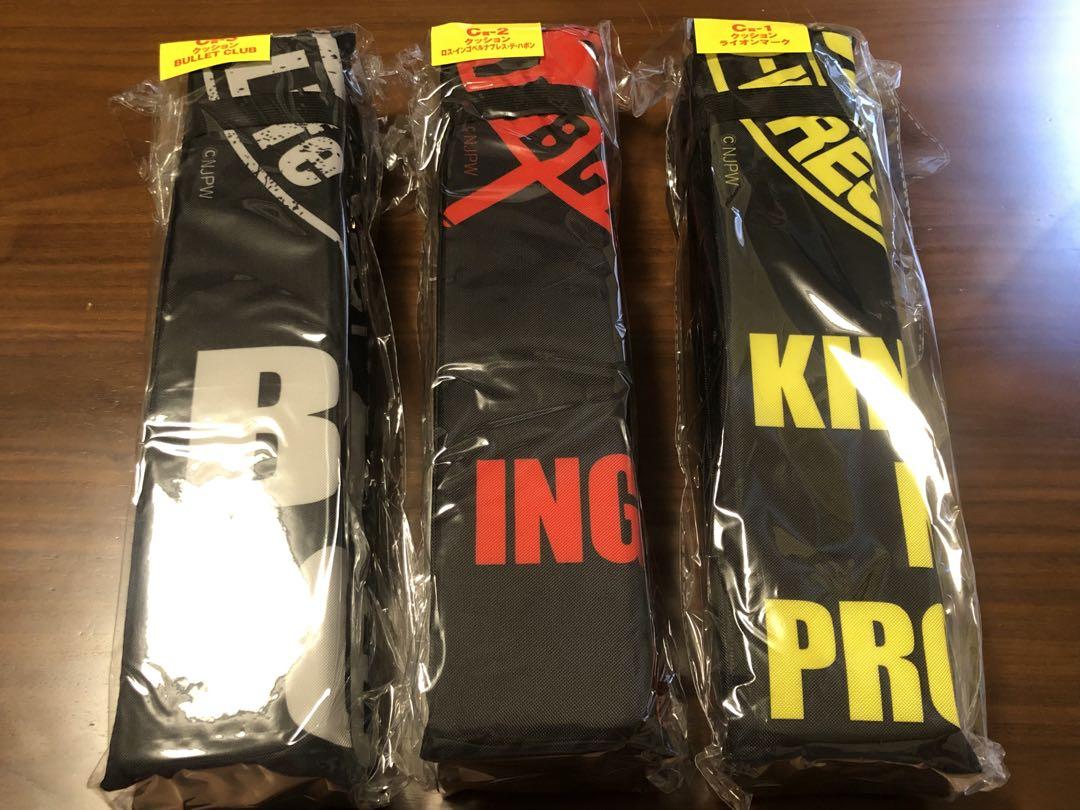 2019 新日本プロレス 1番くじ セット
