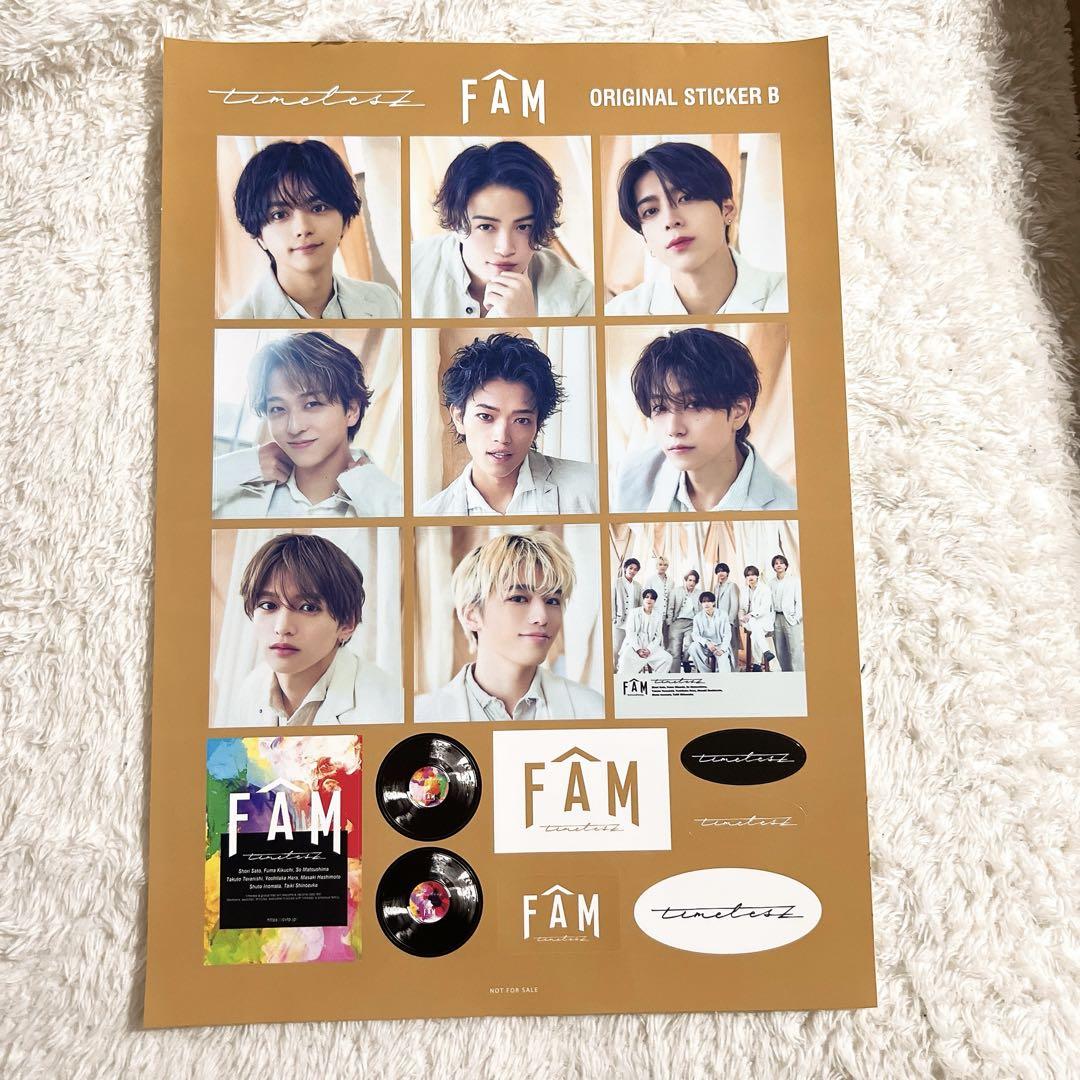 Amazon.co.jp: 【3形態Blu-rayセット】timelesz FAM (初回限定盤