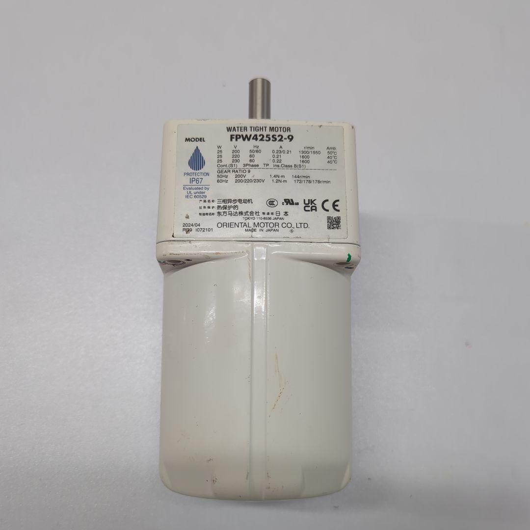 ORIENTAL MOTOR FPW425S2-9 防水モーター