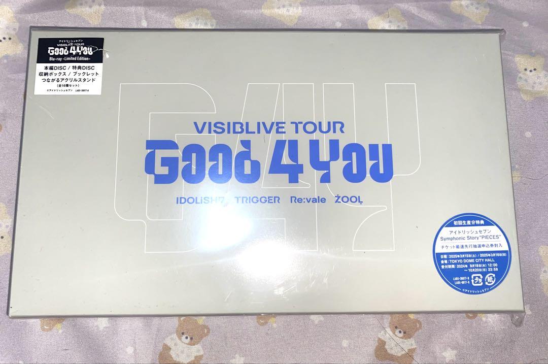 アイナナ G4Y 円盤 BluRay