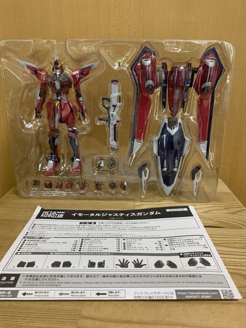 METAL ROBOT魂 ライジングフリーダム + イモータルジャスティス 画像6
