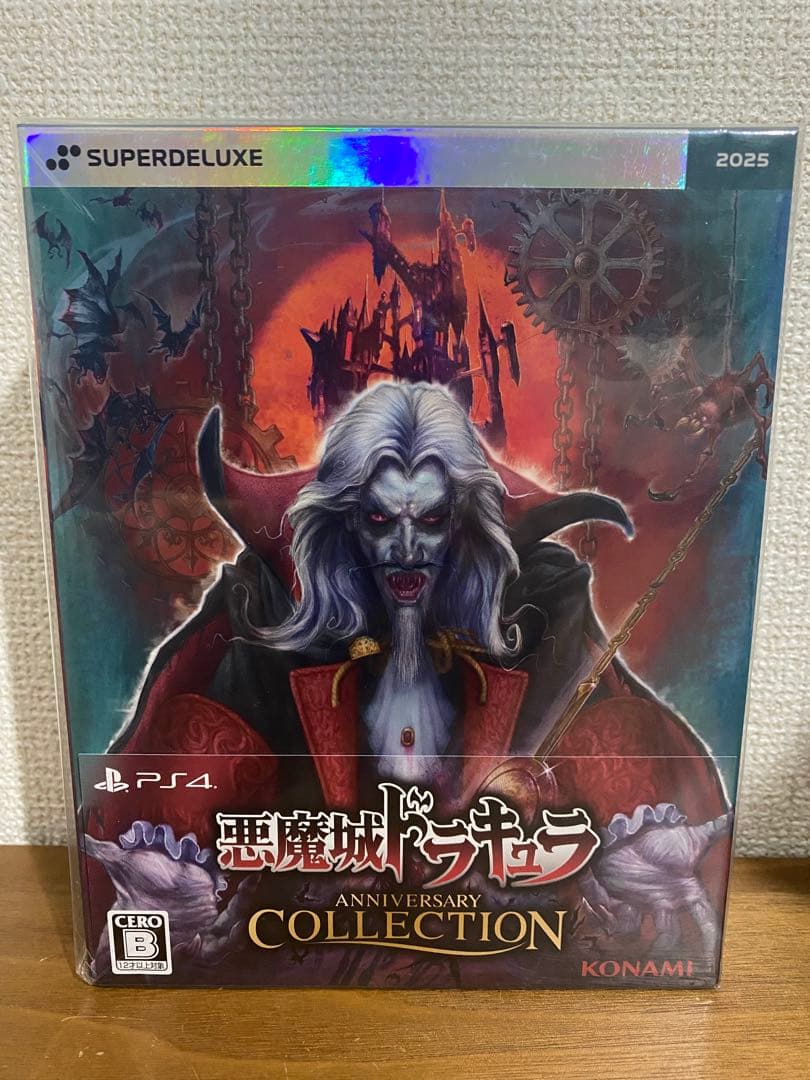 エディションPlayStation4