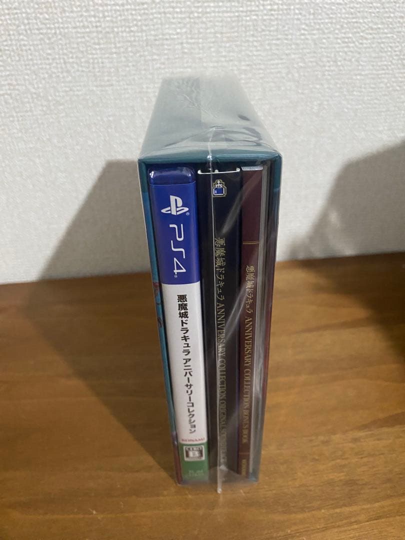 悪魔城ドラキュラ アニバーサリー