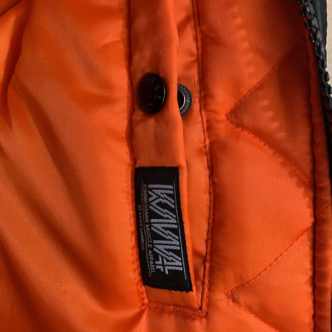 10%OFF 最終 ブルゾン AVIREX キン肉マン tg260-m45793298651 MA-1 フライトジャケット 定番得価