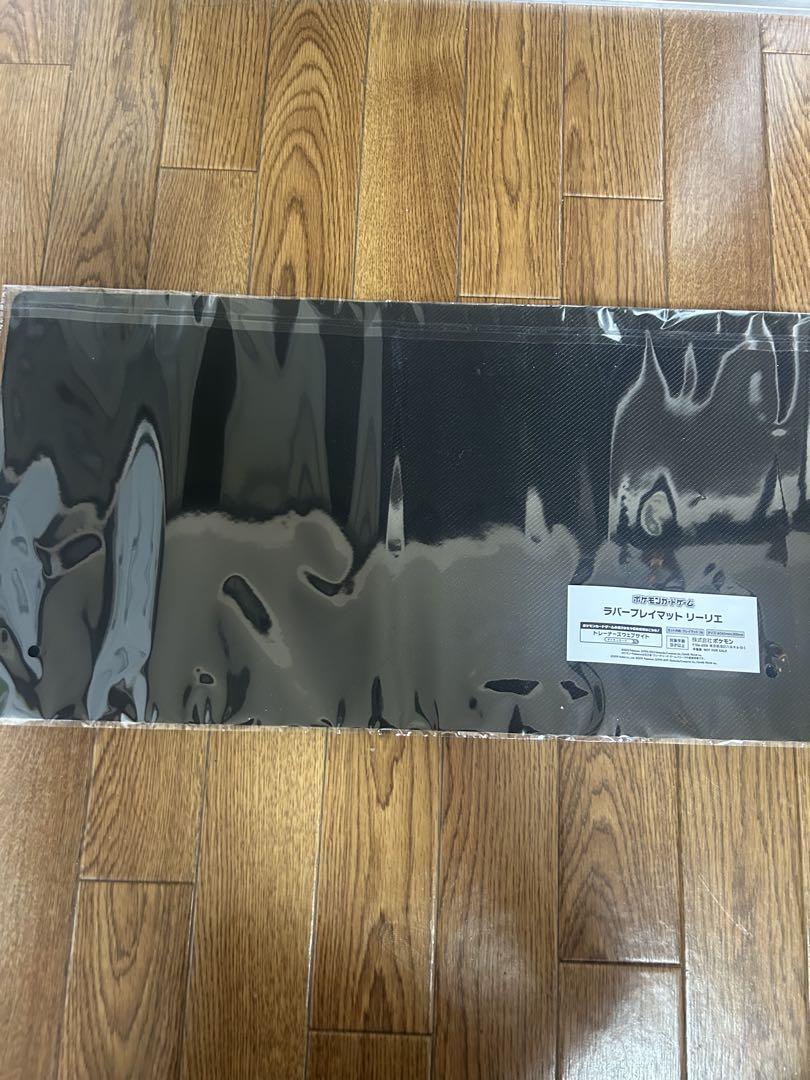新品未開封 ポケモンマスターズEX おしゃれを楽しむリーリエ プレイマット