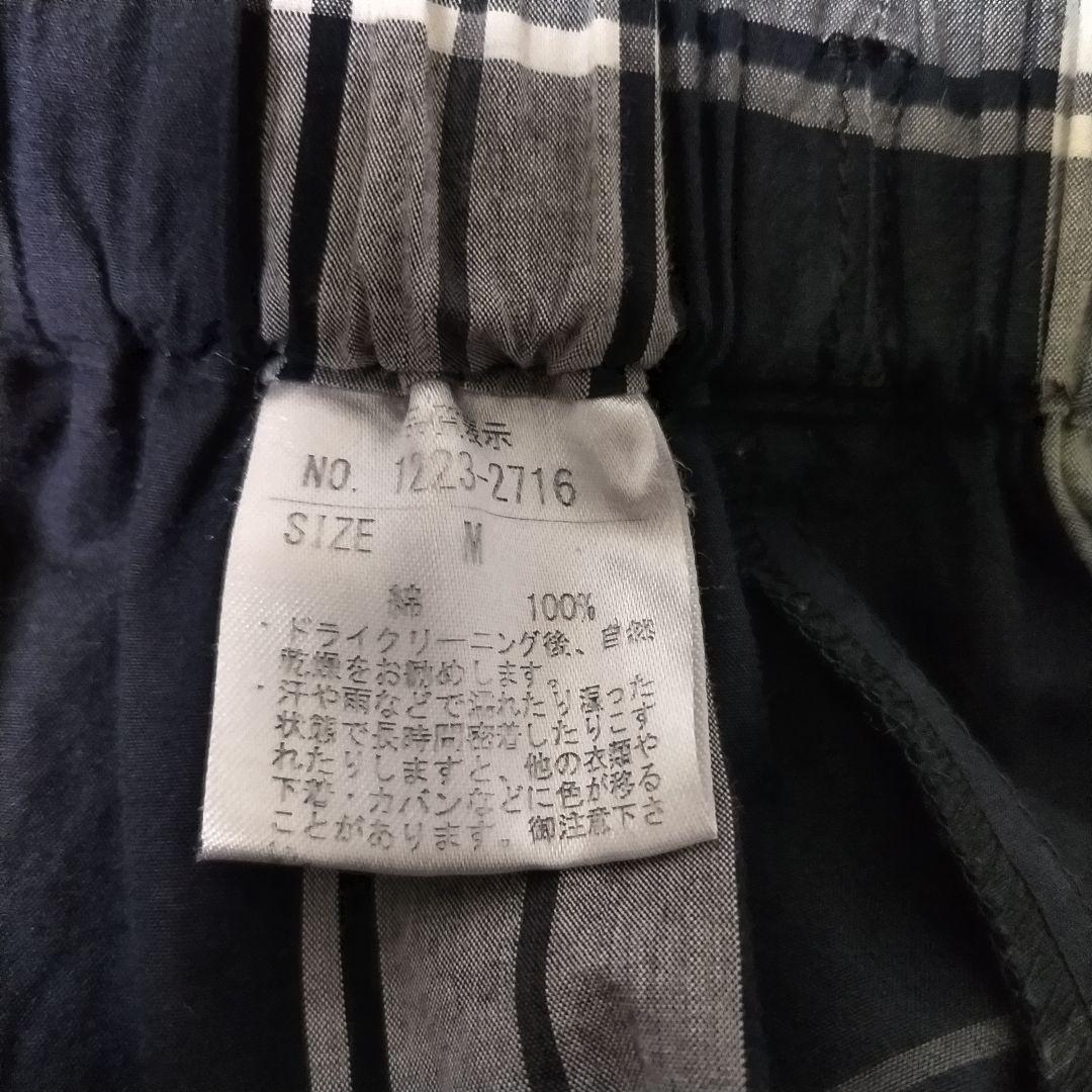 CRESCENT　ワイドパンツ　コットン　チェック