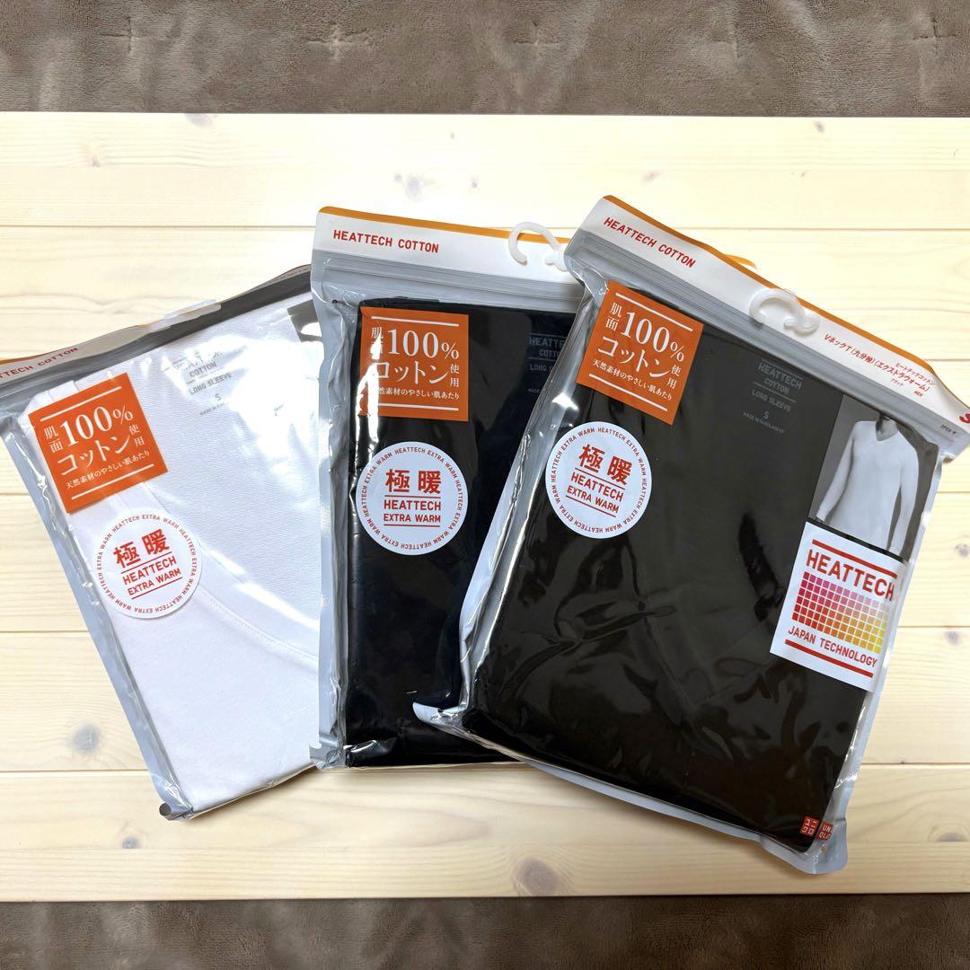 UNIQLO　ヒートテック超極暖　３枚セット　メンズS　ブラック 新品未使用】ユニクロ 極暖ヒートテック長袖3枚セット【メンズS