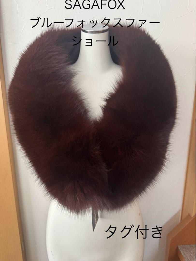 楽天市場】フォックス ファー マフラー 96x15 毛皮マフラー