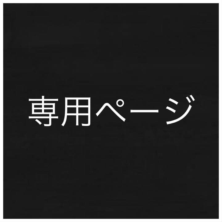 新発売 美品 中国笛 パンフルート 22管 その他 楽器 器材 800 Laeknavaktin Is