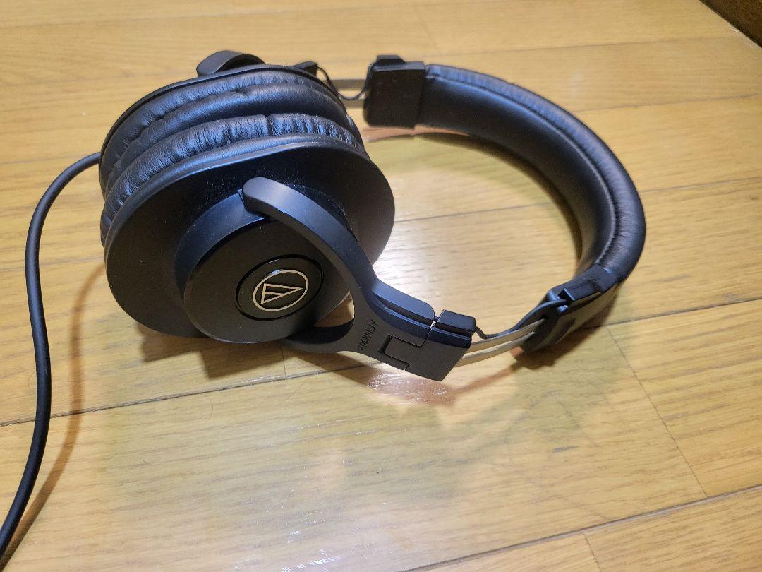 Audio-Technica ATH-M30x
