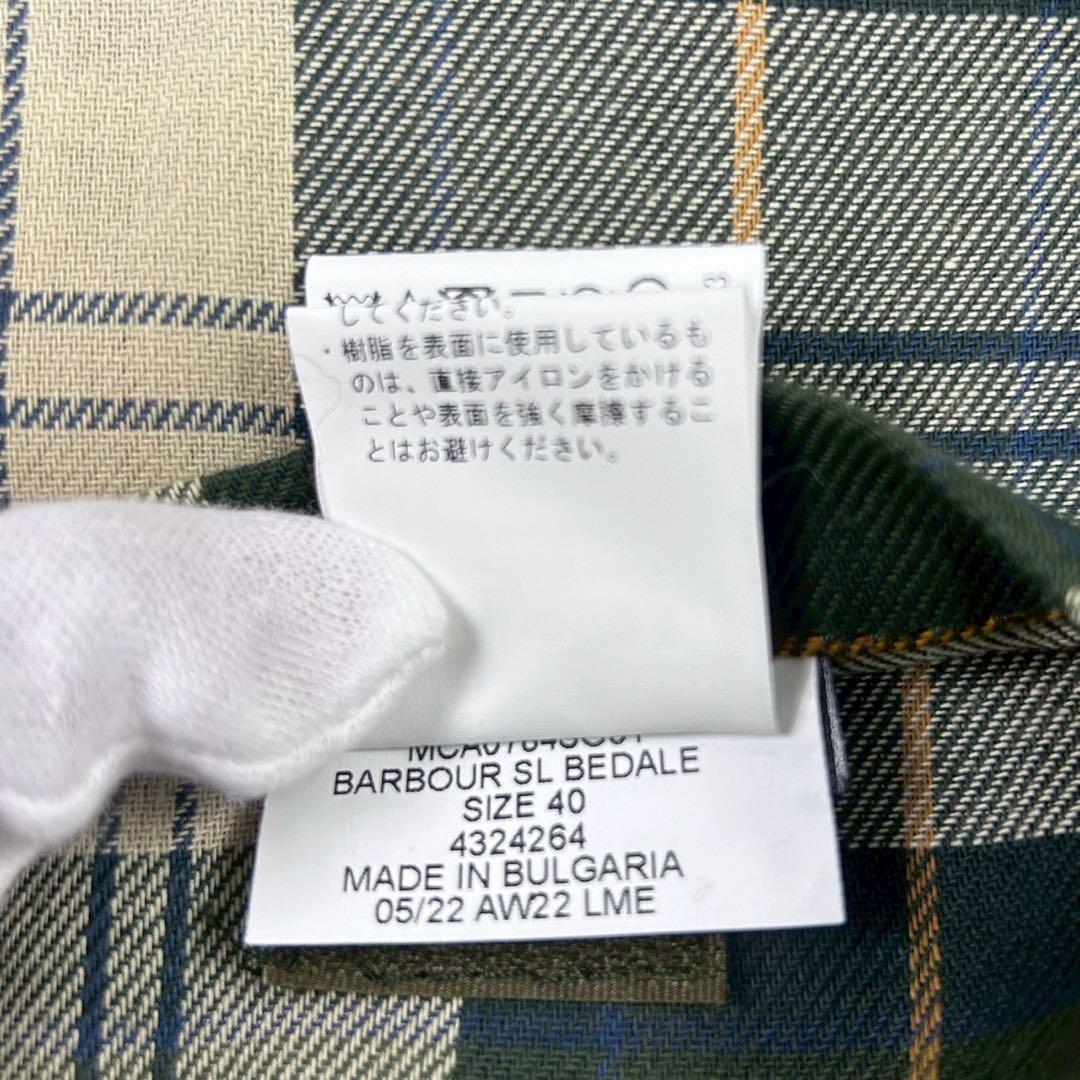 極美品　バブアー　ビデイル　2レイヤー　ブルゾン　現行品　メンズ　カーキ　L
