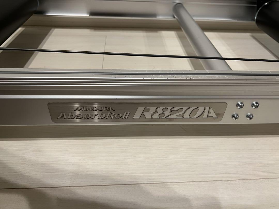 アタポン　R820A