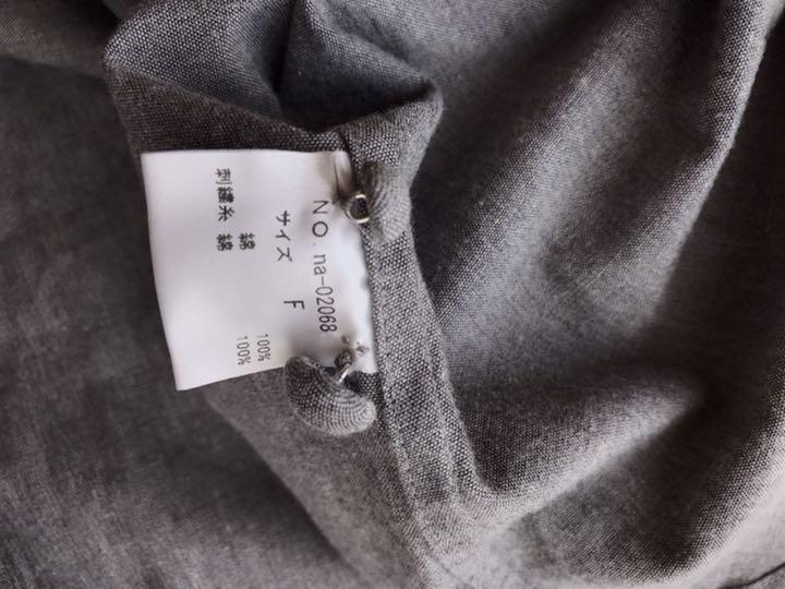 定番新作登場⓺ atelier シャンブレー刺繍ブラウス グレー 1ViOk-m45795068824 naruse 正規品得価