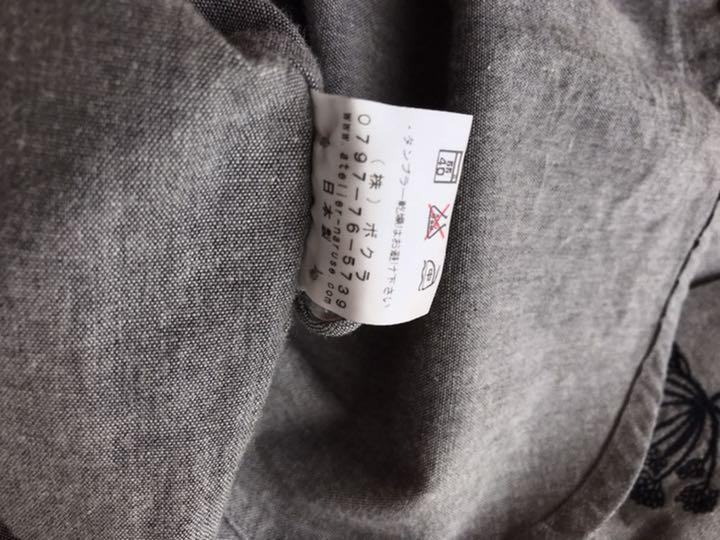 定番新作登場⓺ atelier シャンブレー刺繍ブラウス グレー 1ViOk-m45795068824 naruse 正規品得価