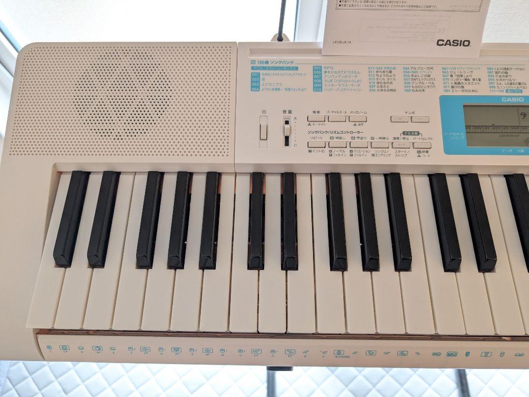 CASIO　光ナビゲーションキーボード LK-128
