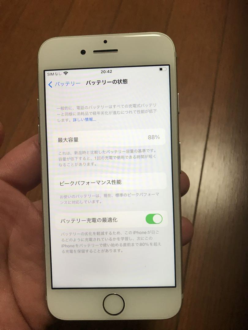iPhone 7 sim フリー