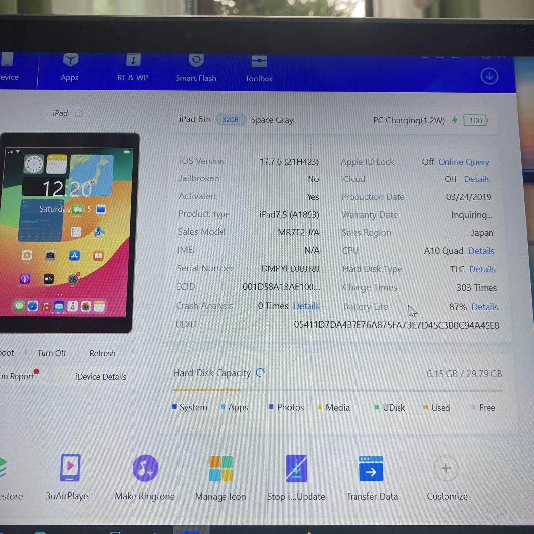 460 電池良好☆比較的美品☆iPad6 第6世代 32GB WIFIモデル☆