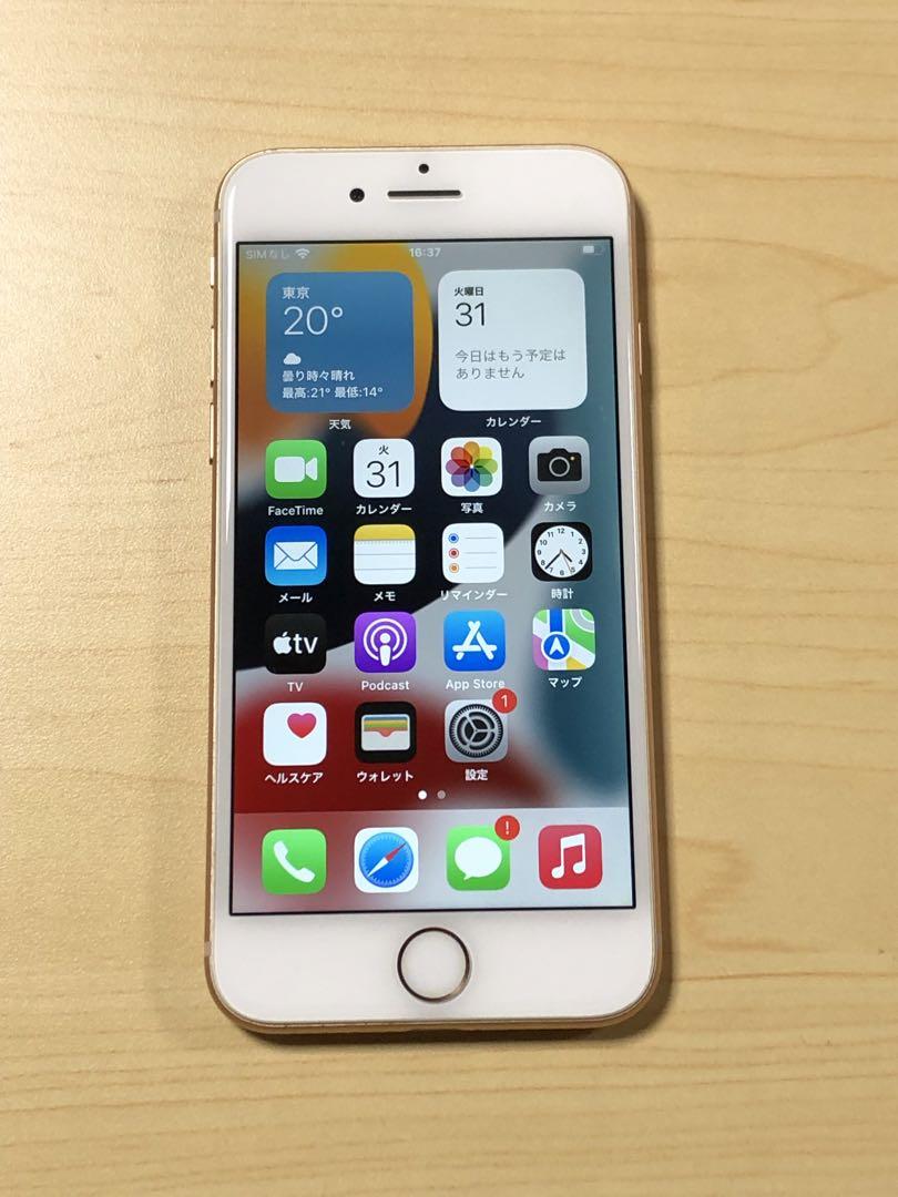 iPhone - iphone8 64GB ゴールド　SIMフリー Amazon | 【整備済み品】 Apple iPhone 8 64GB ゴールド SIM