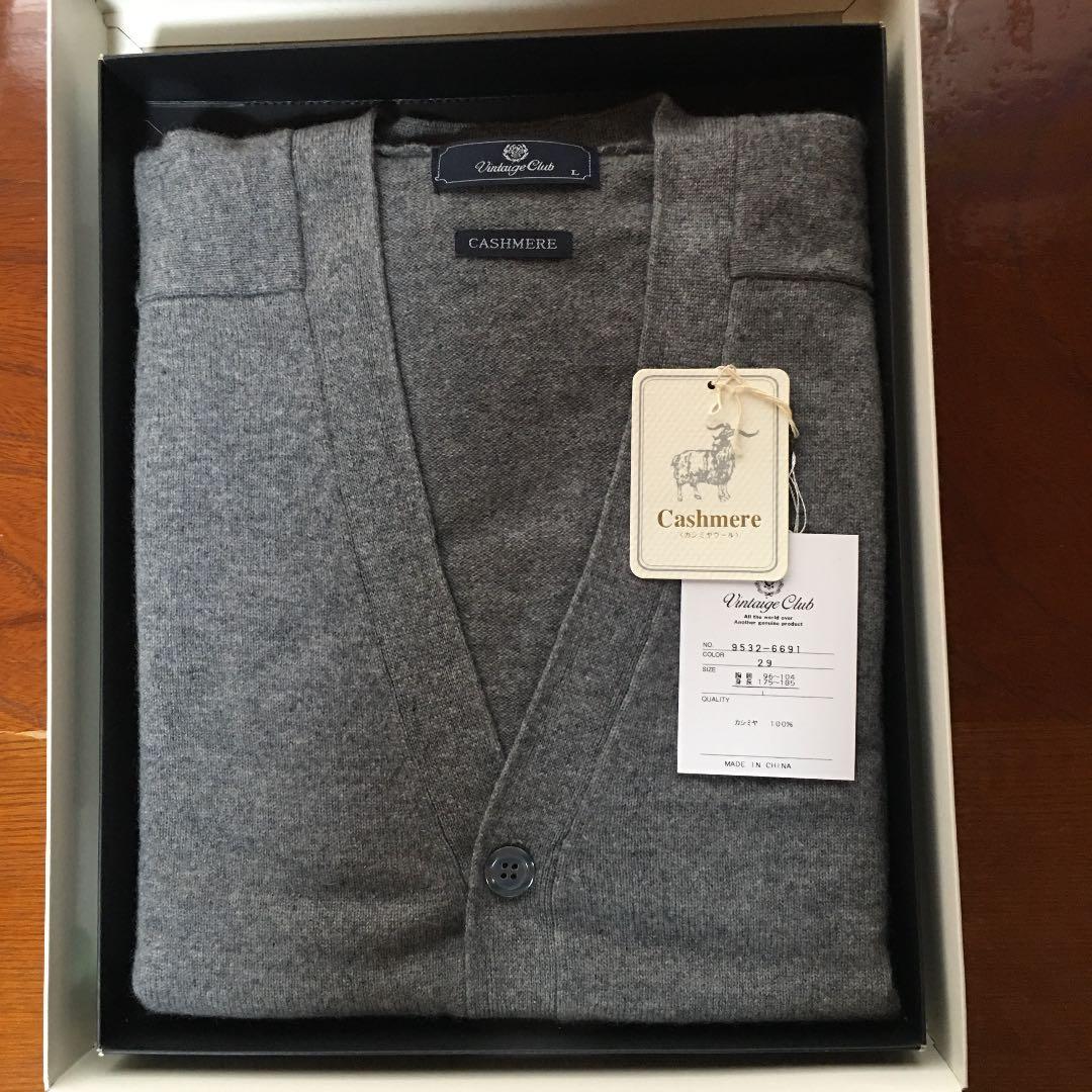 33 割引ブラック系 L充実の品 スミレ様専用 新品 未使用品 メンズ カシミヤ100 カーディガン カーディガン トップスブラック系l Www Pancorn Com 33 割引ブラック系 L充実の品 スミレ様専用 新品 未使用品 メンズ カシミヤ100 カーディガン カーディガン トップスブラック系l Www Pancorn Com