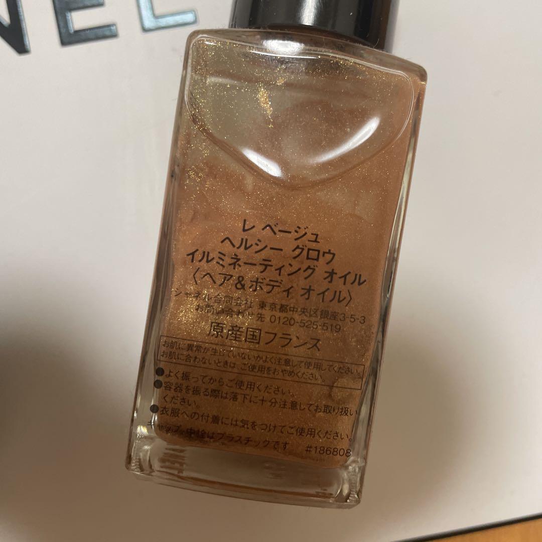 シャネルのヘア&ボディオイル　ポーチセット