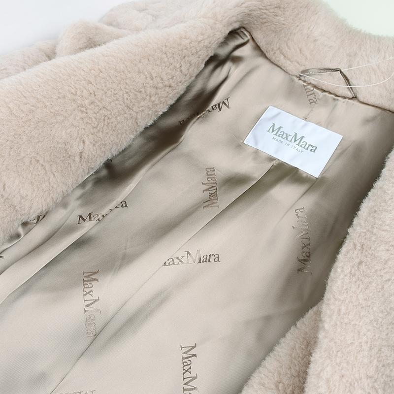 Max Mara マックスマーラ TEDGIRL テディベア M 画像7