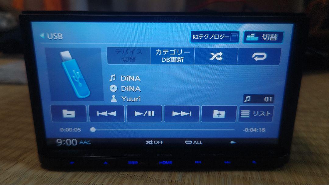 ナビ