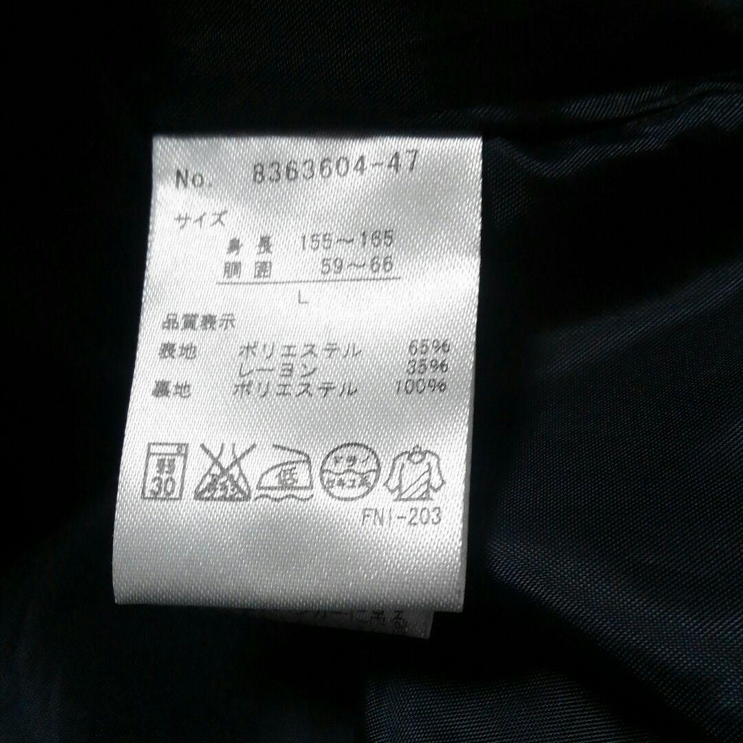 卒業式 160㎝ ラブトキシック GHbBE-m45797382178 女の子 スーツ 在庫あ特価