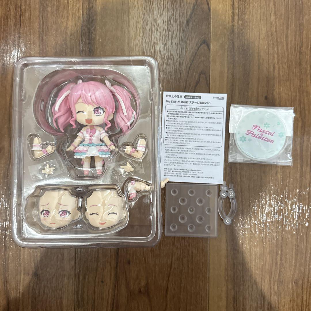 特典丸台座付き バンドリ ねんどろいど 丸山彩 - メルカリ