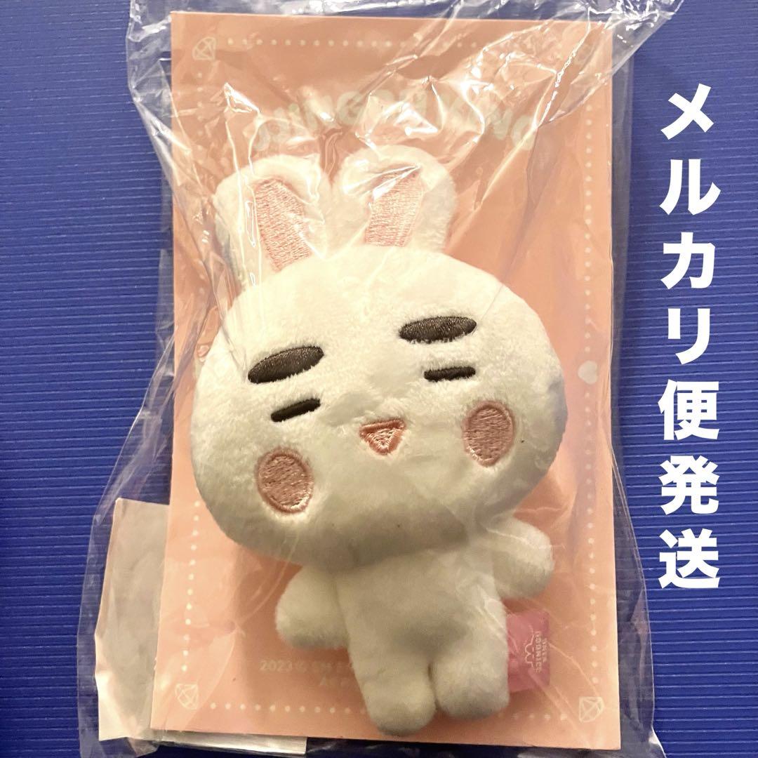半額 50％OFFの通販 JJINGGU 10cmぬいぐるみ SM公式 オニュ SHINee KING メルカリ - K-POP・アジア