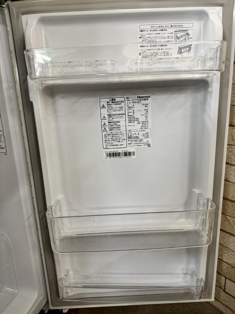 大阪送料無料★3か月保障付き★冷蔵庫★2019年★HR-B1201★IR-32
