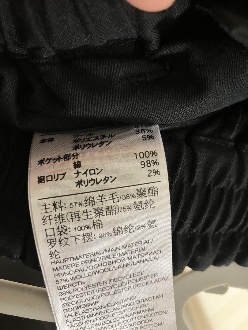 y-3 3S REF W CUF PT トラックパンツ