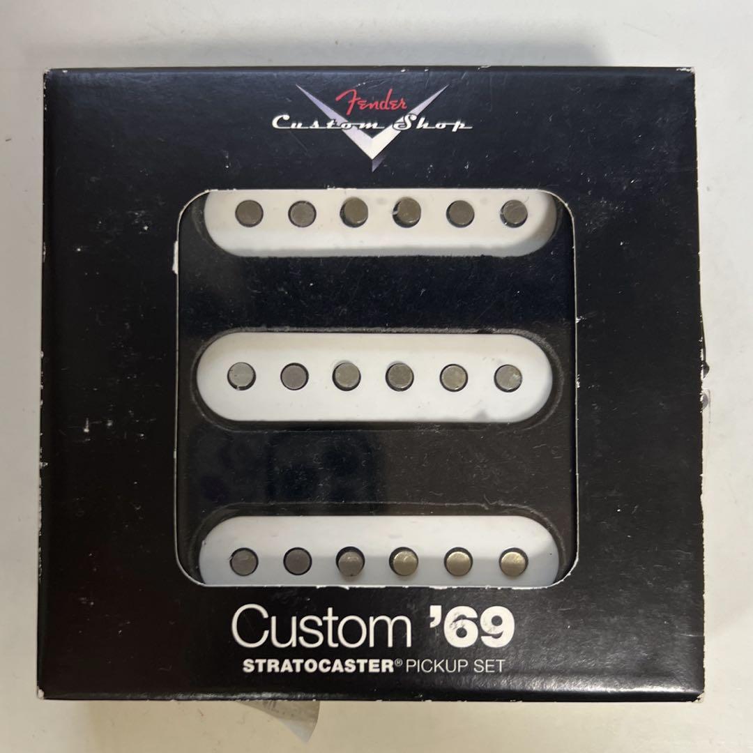 Fender Custom Shop '69 ピックアップセット