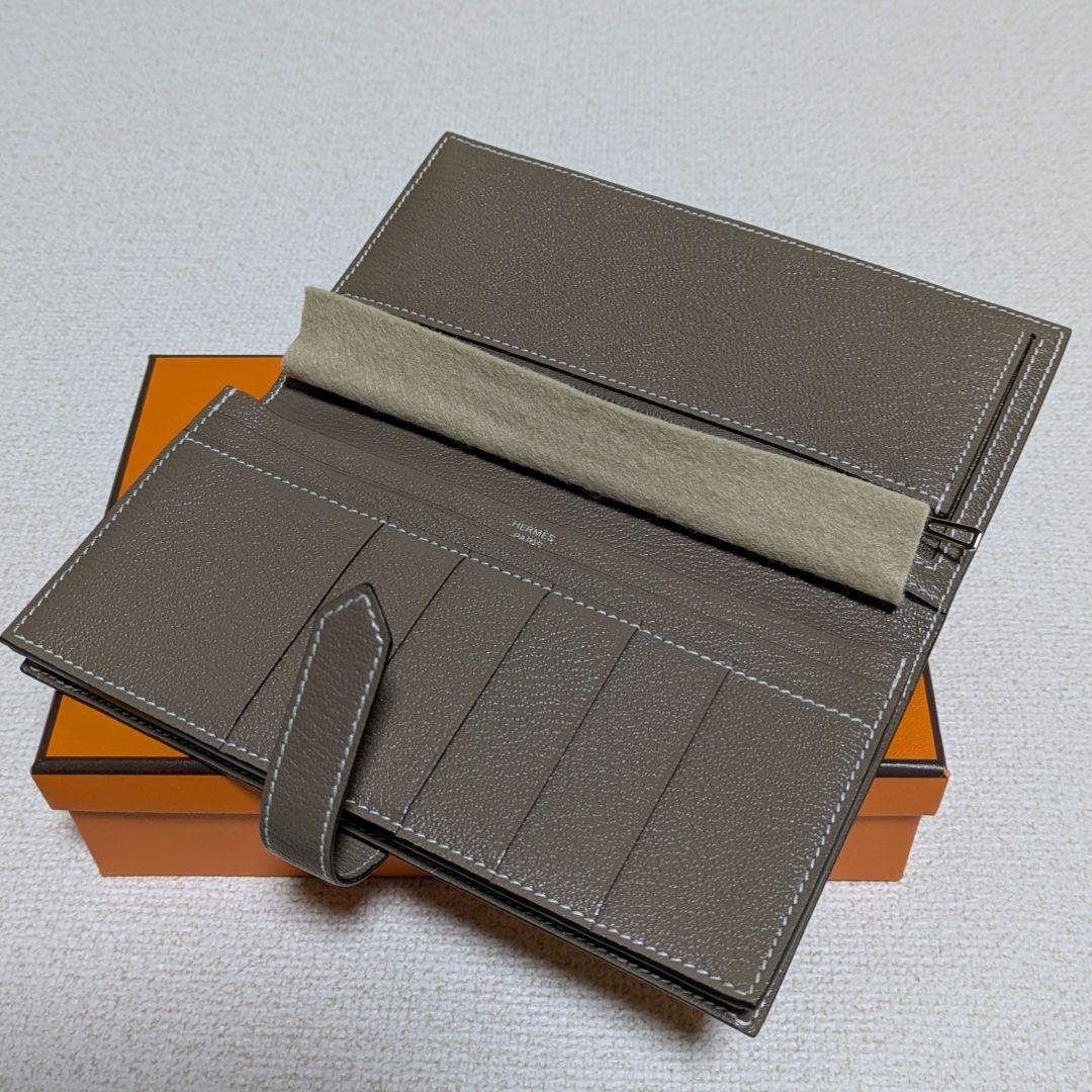 卍 HERMES