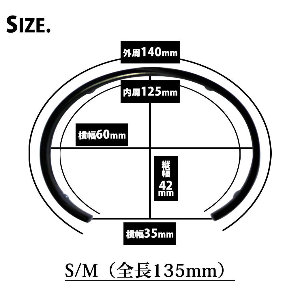 ☆匿名発送☆バンデル チタン バングル BANDEL