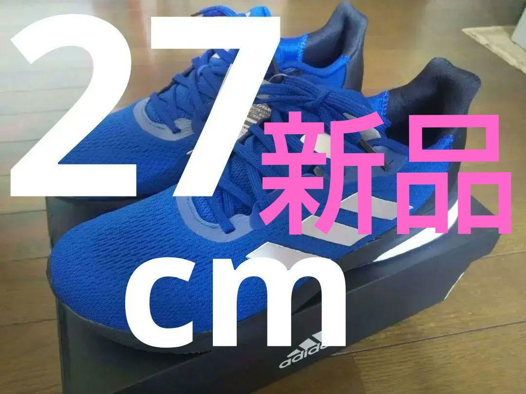 【新品未使用】adidasスニーカー