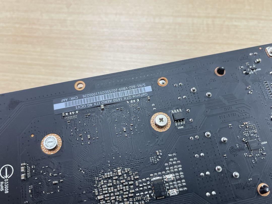 MSI AERO GTX1650 グラフィックボード 4GB