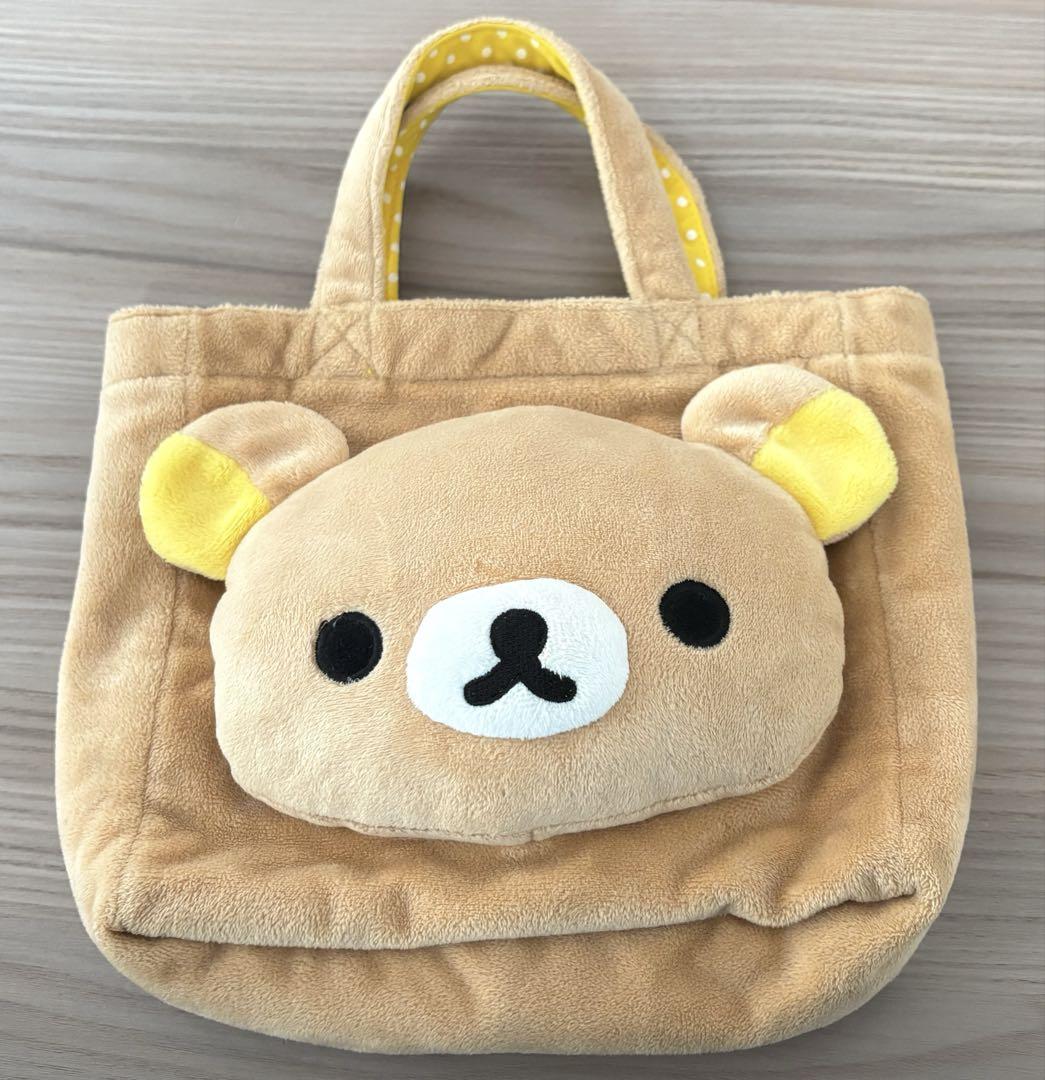 サンエックス リラックマ ぬいぐるみフェイスバッグ フェイス