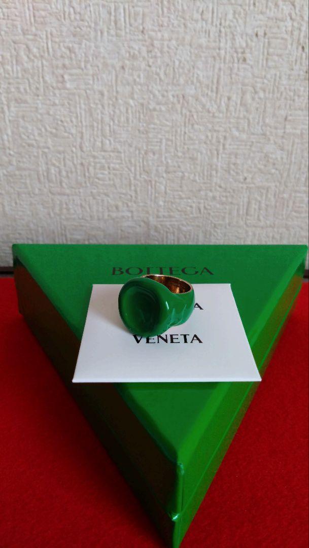 Bottega Veneta 　ボッテガヴェネタ　リング　指輪　ユニセックス