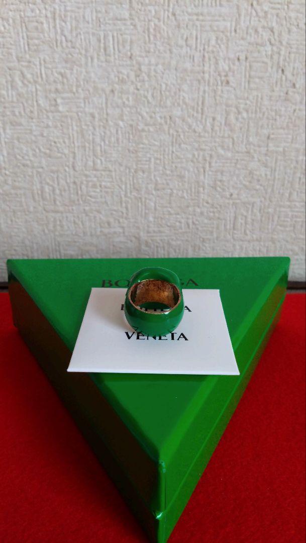 Bottega Veneta 　ボッテガヴェネタ　リング　指輪　ユニセックス