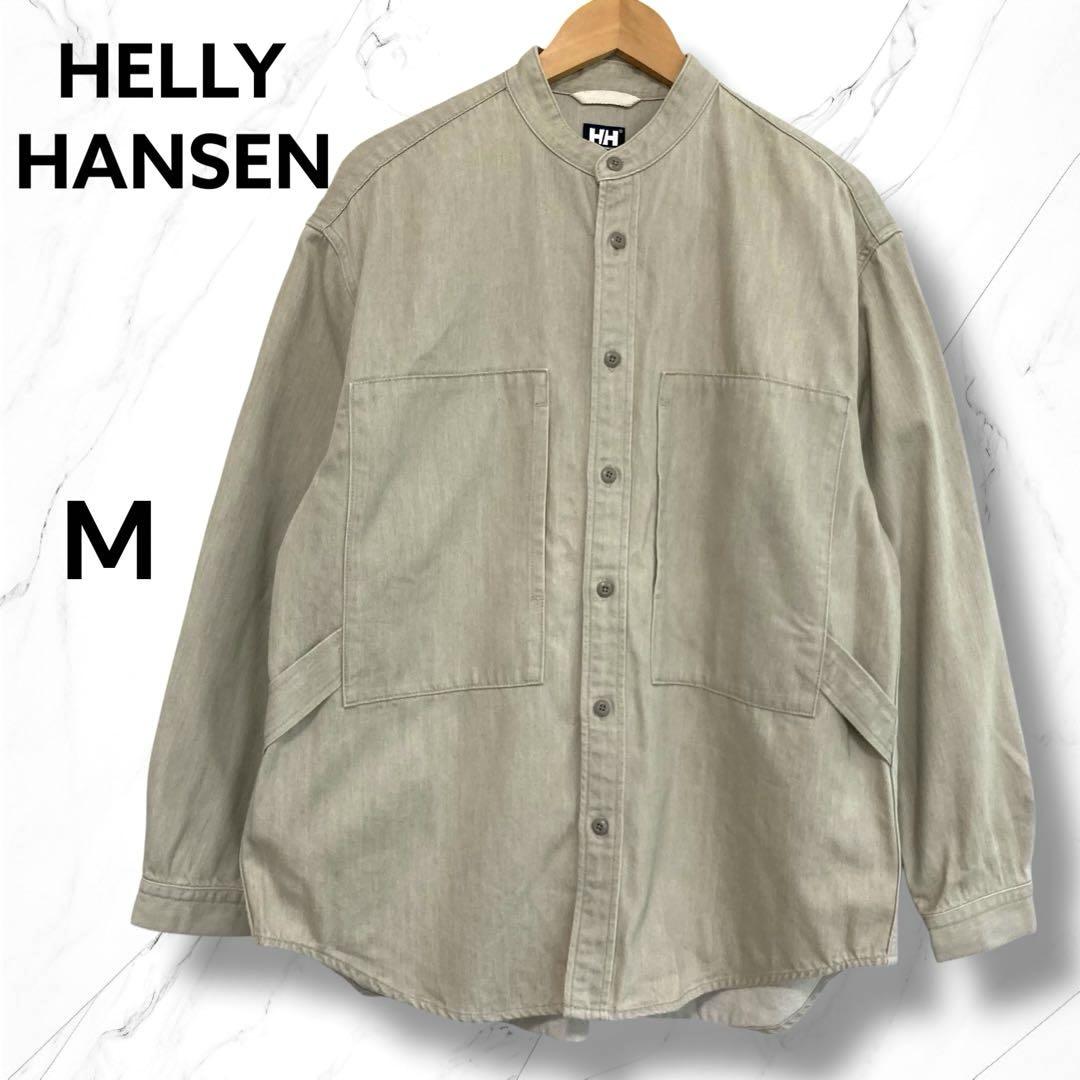 【HELLY HANSEN】ノーカラー長袖デニム風シャツ ジャケットMベージュ