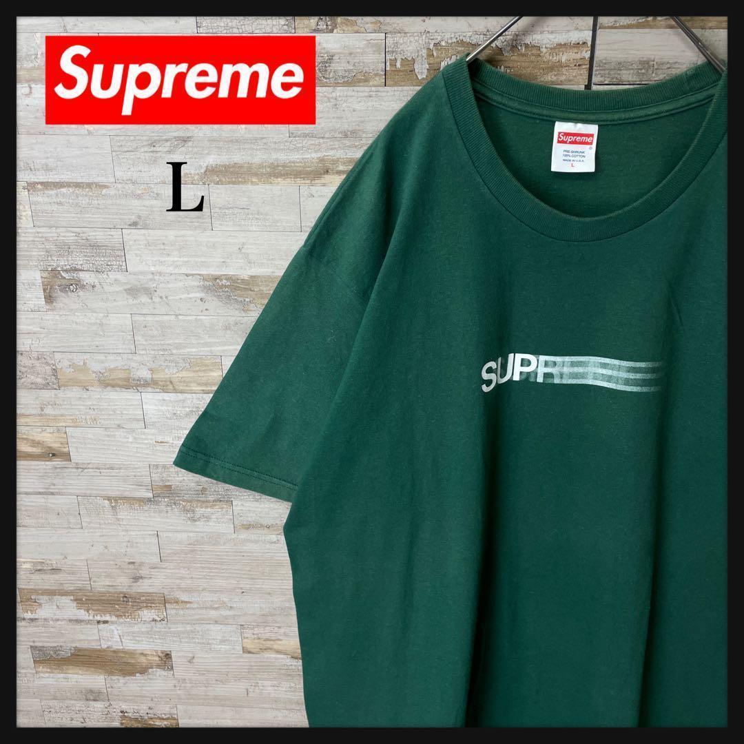 1682 U【定番デザイン】シュプリーム☆モーションロゴ 人気カラーＴシャツ 11,600円