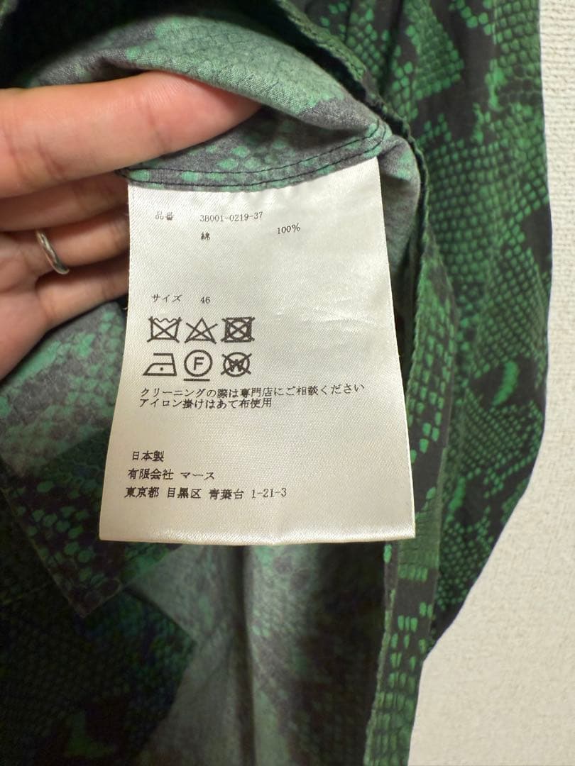 JOHN LAWRENCE SULLIVAN パイソンシャツ 19fw 46