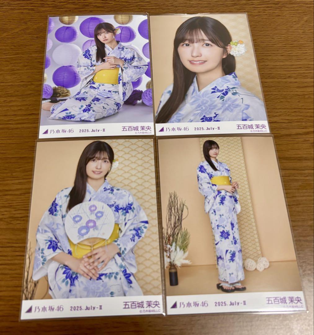 乃木坂46 生写真 浴衣 2025 セミコンプ 五百城茉央 座り レアポ