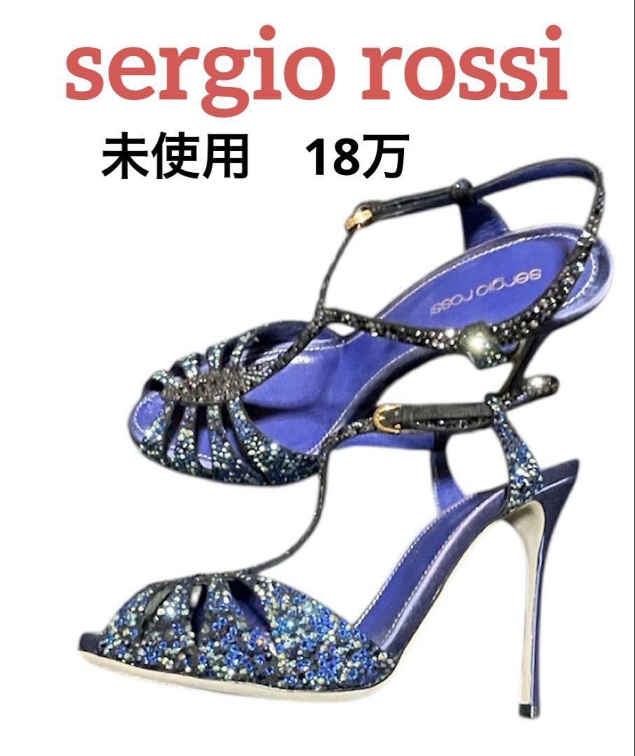 sergio rossi ラインストールピンヒールサンダル