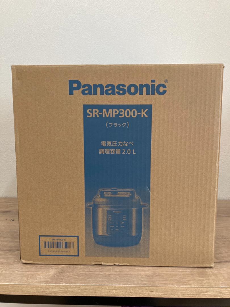 Panasonic 電気圧力なべ　SR-MP300-K　★ブラック★