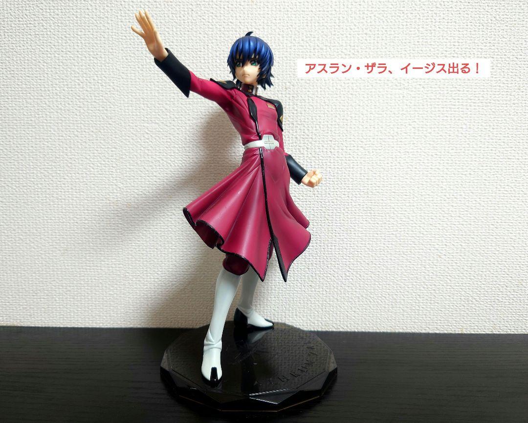 ガンダムSEED　G.E.M シリーズ　アスラン・ザラ