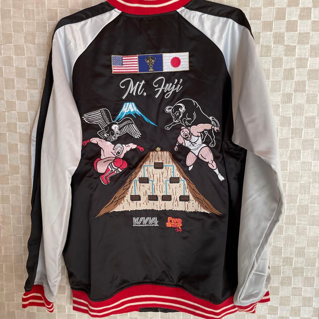 キン肉マンスカジャン